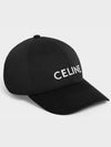 Cotton Drill Baseball Cap Black - CELINE - BALAAN 4