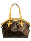 women tote bag - LOUIS VUITTON - BALAAN 1