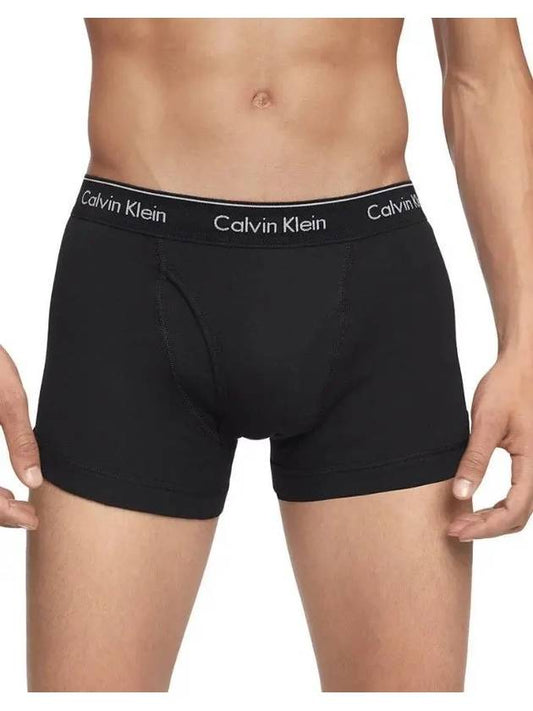 Underwear men s boxer shorts trunk drawstring cotton 3 piece set - CALVIN KLEIN - BALAAN 2