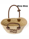 Logo Patch Raffia Small Tote Bag Natural - MIU MIU - BALAAN 6