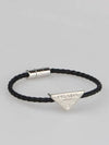 Braided Nappa Leather Bracelet Black - PRADA - BALAAN 2