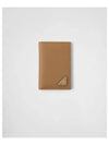 Saffiano Triangular Logo Flap Card Wallet Caramel - PRADA - BALAAN 2