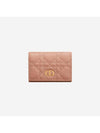 Caro XS Supple Cannage Calfskin Card Wallet Rose Des Vents - DIOR - BALAAN 1