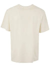 Hugo Logo Short Sleeve T-shirt Ecru - ISABEL MARANT - BALAAN 4