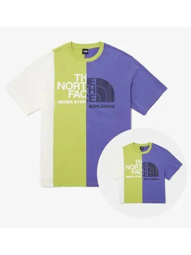 The North Face NT7UQ13C Patched Rain Short Sleeve Round Tee - THE NORTH FACE - BALAAN 1