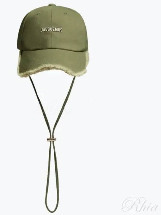 La Casquette Artichaut Fringe Metal Logo Ball Cap Khaki - JACQUEMUS - BALAAN 2