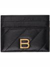 Crush Quilted Calfskin Card Wallet Black - BALENCIAGA - BALAAN 2