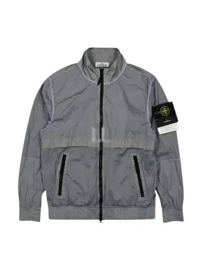 Logo Patch Recycled Nylon Track Jacket Sky Blue - STONE ISLAND - BALAAN 2