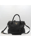 1BA157 2 WAY bag - PRADA - BALAAN 2