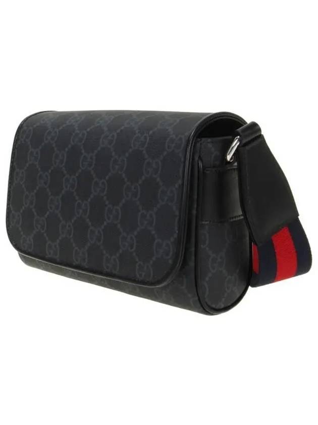 GG Super Mini Bag Black - GUCCI - BALAAN 3