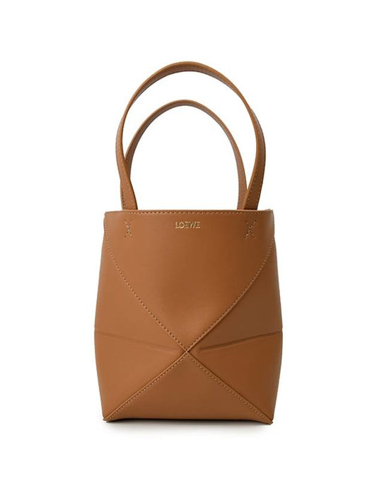 Mini Puzzle Fold Shiny Calfskin Tote Bag Warm Desert - LOEWE - BALAAN 2