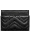 GG Marmont Matelasse 2 Tier Card Wallet Black - GUCCI - BALAAN 4