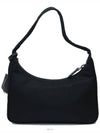 Actually brand new 98 points out of 100 1NE515 Re Nylon Hobo Bag - PRADA - BALAAN 2