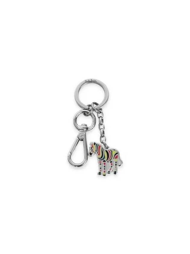 Zebra Key Holder Silver - PAUL SMITH - BALAAN 4