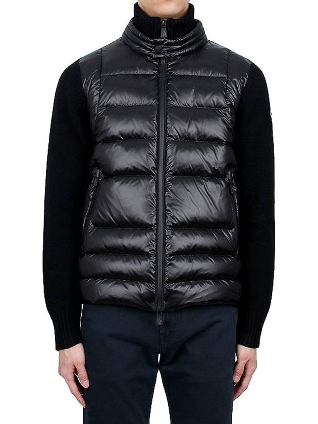 Padded Wool Zip Up Cardigan Black - MONCLER - BALAAN 2