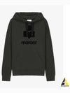 Miley Big Logo Hoodie Faded Black - ISABEL MARANT - BALAAN 2