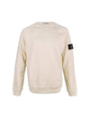 Logo Wappen Washed Raglan Sweatshirt Beige - STONE ISLAND - BALAAN 1