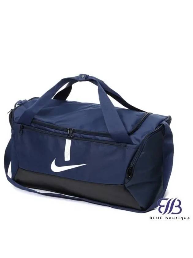 Academy Team Football Duffel Bag Navy - NIKE - BALAAN 2