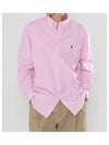 Logo Embroidery Striped Poplin Long Sleeve Shirt Pink - POLO RALPH LAUREN - BALAAN 2