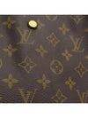 M41056 2 WAY bag - LOUIS VUITTON - BALAAN 4