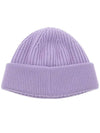 Embroidered Logo Wool Beanie Lilac - LOEWE - BALAAN 4