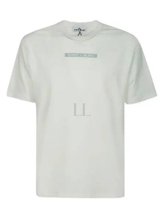 Men's Micrographic Print Short Sleeve T-Shirt White - STONE ISLAND - BALAAN 2