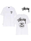 Same day domestic delivery Men s Solid Stock Link SS T Shirt TEE WHITE - STUSSY - BALAAN 1