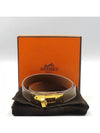 brown bracelet jewelry - HERMES - BALAAN 3