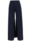 Nocera Virgin Wool Wide Pants Ultramarine - MAX MARA - BALAAN 2