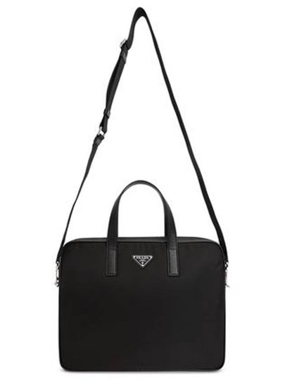 Men's Triangle Logo Briefcase Black - PRADA - BALAAN 2