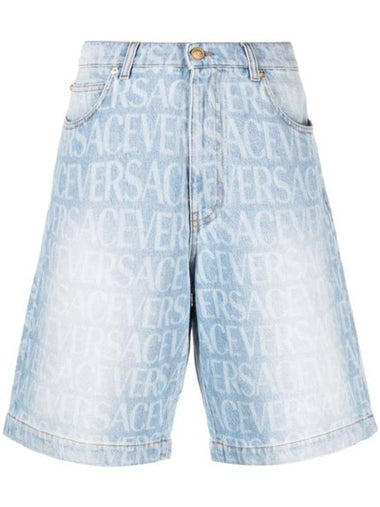 Midrise Logo Printed Denim Shorts Blue - VERSACE - BALAAN 1