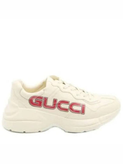 Rhyton Low Top Sneakers Ivory - GUCCI - BALAAN 2