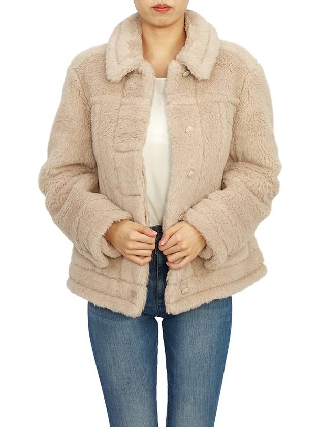 Alpaca Wool Teddy Jacket Beige - MAX MARA - BALAAN 7