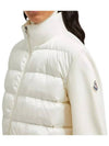 Women s FELPA Zip up Jacket 8G00003 89ALE - MONCLER - BALAAN 7