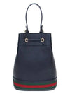 Ophidia Small Bucket Bag Navy - GUCCI - BALAAN.