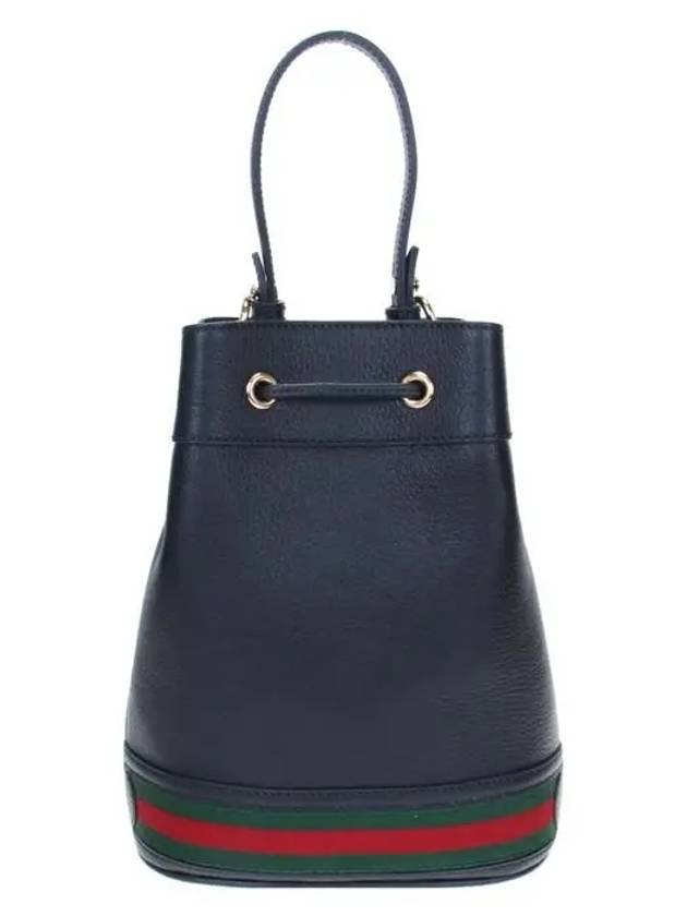 Ophidia Small Bucket Bag Navy - GUCCI - BALAAN 4