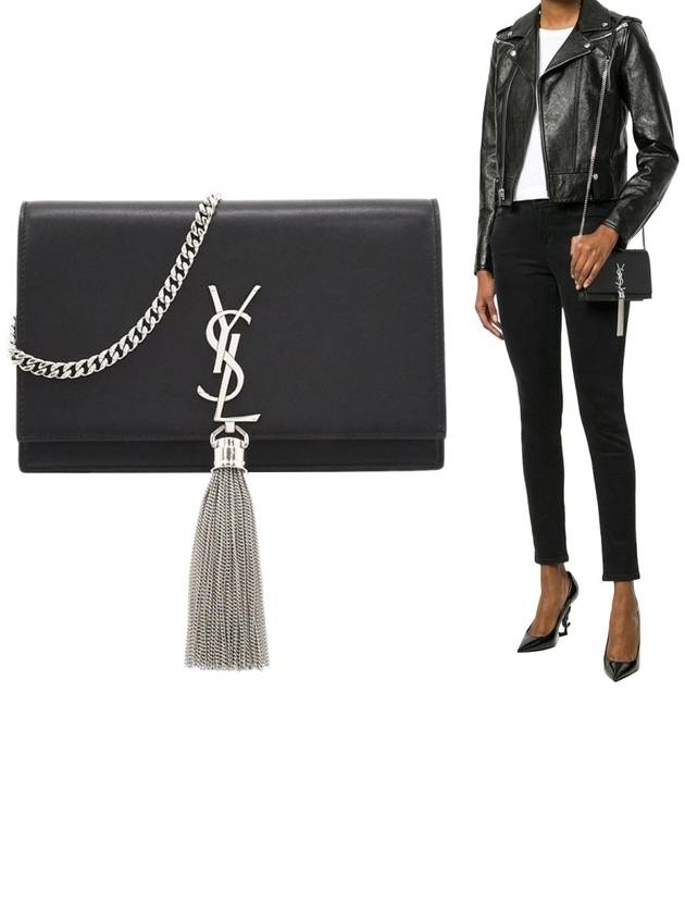 Tassel Kate shoulder bag 452159 C150N 1000 - SAINT LAURENT - BALAAN 1