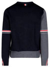 Funmix Cotton ArmBand V-Neck Cardigan Tonal Grey - THOM BROWNE - BALAAN 3