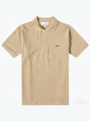 Men's Logo Classic Fit Cotton Short Sleeve Polo Shirt Beige - LACOSTE - BALAAN 2