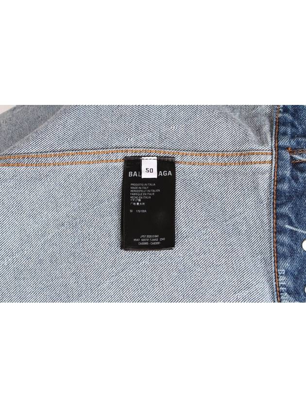 Multi logo denim jacket 50 - BALENCIAGA - BALAAN 8