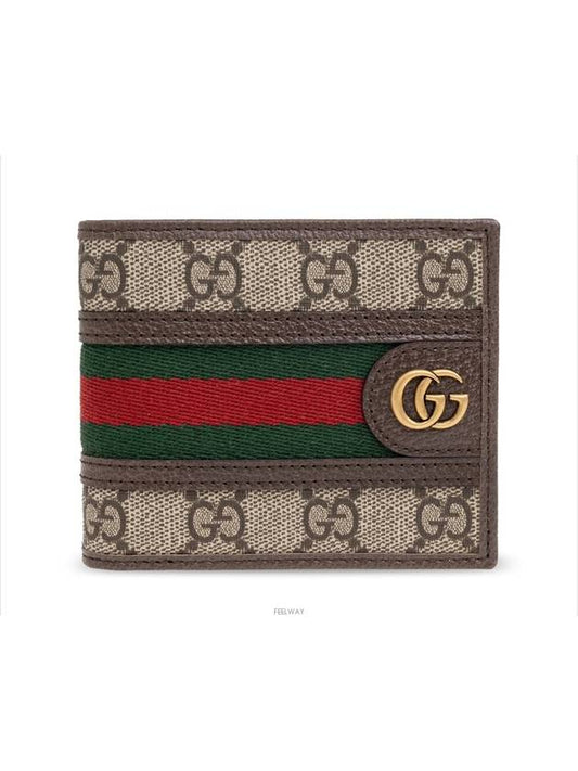 Ophidia GG Supreme Canvas Bifold Half Wallet Beige - GUCCI - BALAAN 2