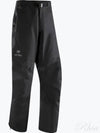 ARC TERYX Beta AR Pants Regular Men APOFMX8072BLK PANT M SHORT - ARC'TERYX - BALAAN 2