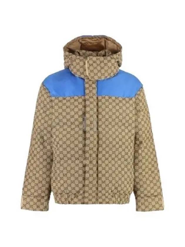 Men's Cotton Canvas Quilted Padding Camel Ebony - GUCCI - BALAAN 2