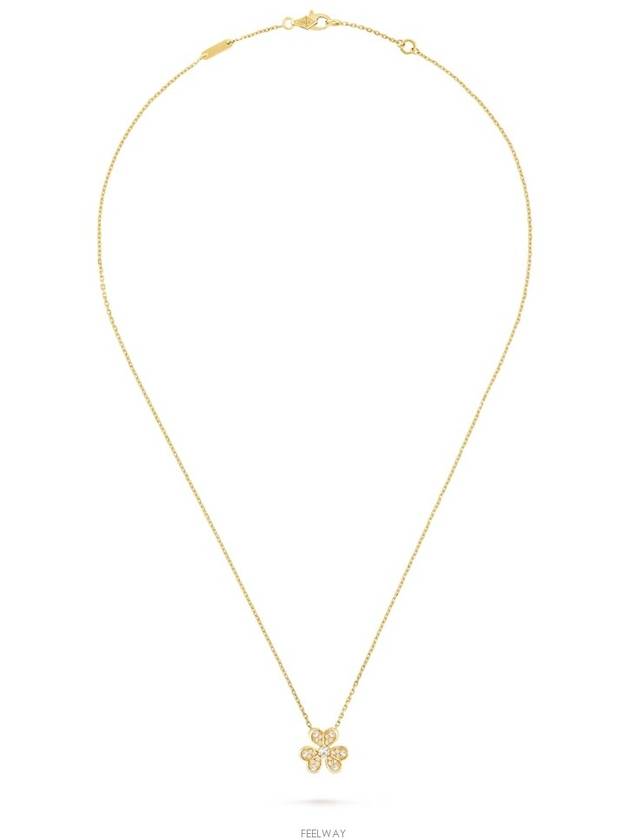 Lux You Van Cleef Diamond Freeball Pendant Necklace Mini VCARP24000 - VANCLEEFARPELS - BALAAN 10