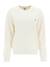 Women's Tennis Academy Sweatshirt Beige - AUTRY - BALAAN 2