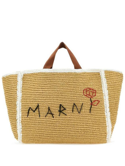 Medium Raffia Shopper Tote Bag Beige - MARNI - BALAAN 2