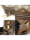 517350 GG Supreme Canvas WEB Ophidia Mini Cross Bag - GUCCI - BALAAN 7