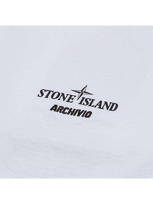 Archivio Cotton Short Sleeve T Shirt White - STONE ISLAND - BALAAN 6