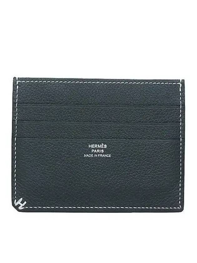 H084991CAM0 Celie Navy Leather 7CC Card Wallet - HERMES - BALAAN 1