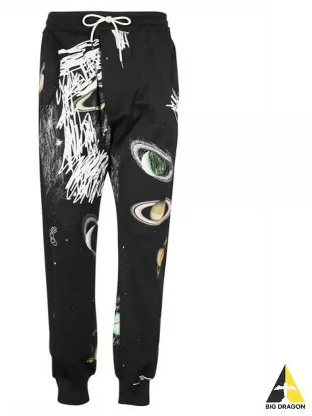 Drunken Logo Print Track Pants Planets - VIVIENNE WESTWOOD - BALAAN 2